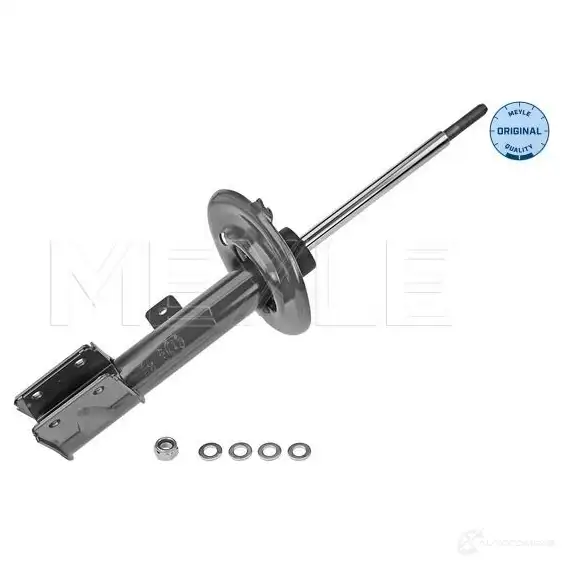 Амортизатор MEYLE MSA0 422 1423669 9X35BG5 40-26 623 0016
