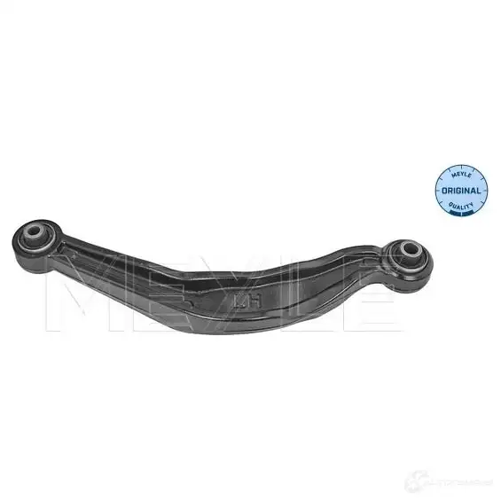 Рычаг подвески MEYLE 616 050 0041 K74F 5 1437623963 - Изображение 1