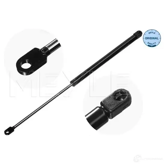 Амортизатор багажника MEYLE MTS004 5 1415663 140 160 3495 5P6LL