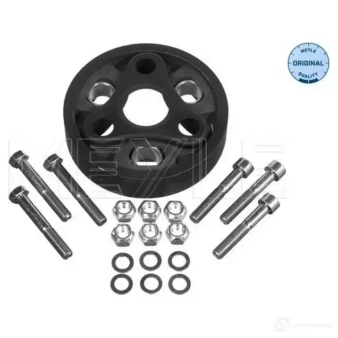 Муфта кардана MEYLE MTX00 15 SUGYLBP 1405426 014 041 0064