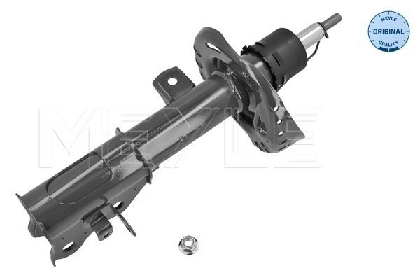 Амортизатор MEYLE 31-26 623 0012 C73 96RJ 1440193468