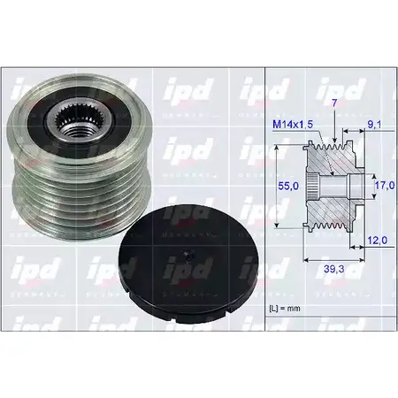 Обгонная муфта генератора IPD 2145012 N8RCBV 15-3910 8A WZB
