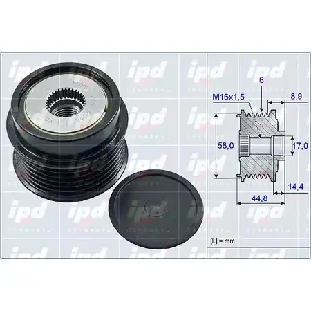 Обгонная муфта генератора IPD SWDOH 2145111 15-4009 SX1L 7