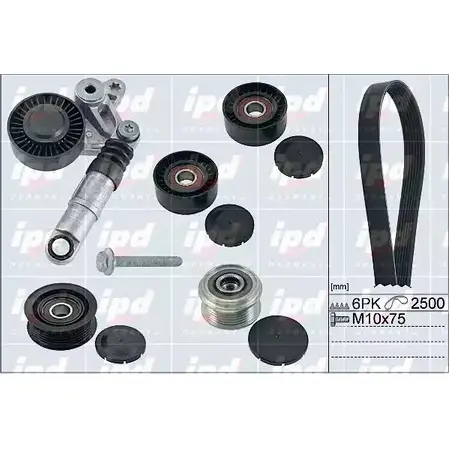 Поликлиновой ременный комплект IPD U26S7D 8APV TN 20-1876 2146351