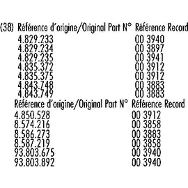 Амортизатор RECORD FRANCE 2278585 JV4 RW 003858 B08DX изображение 0