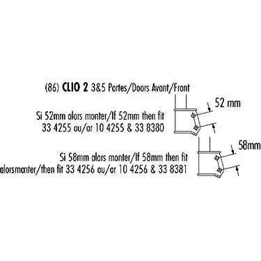 Амортизатор RECORD FRANCE TSL U3 2279385 104255 OQ6OCM