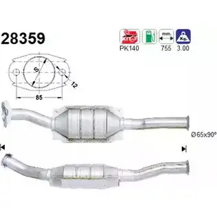 Катализатор AS 95LIB OC NSI455 2281742 28359