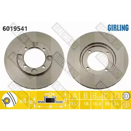 Тормозной диск GIRLING 6019541 Z 6KRX 2290003 3322937456895 изображение 0