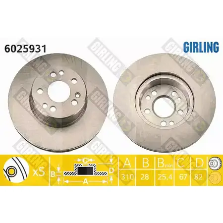 Тормозной диск GIRLING 74SY A 6025931 3322937456161 2290060 изображение 0