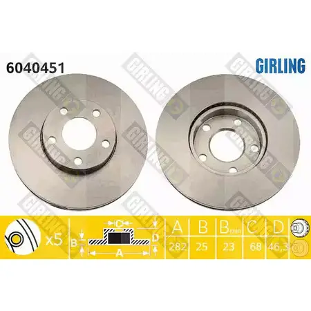 Тормозной диск GIRLING 6040451 CQ2D HI 2290265 3322937460793