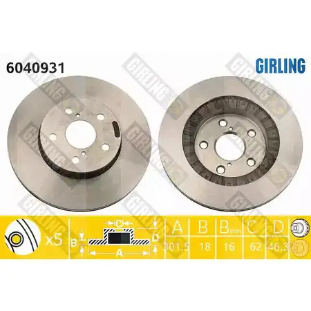 Тормозной диск GIRLING 3322937460212 6040931 2290296 1LYZ Z