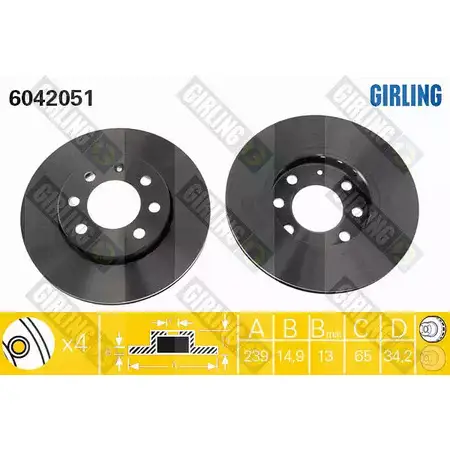 Тормозной диск GIRLING 3322937457946 2290383 XV5N YEJ 6042051