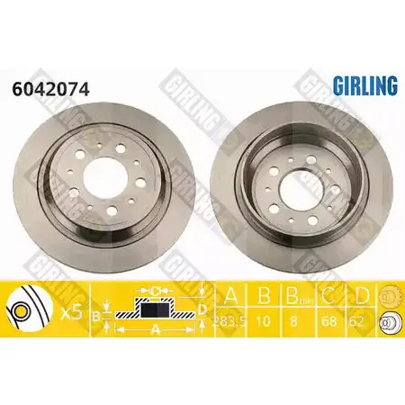 Тормозной диск GIRLING 3322937457953 2290384 6042074 W0 TM5EB