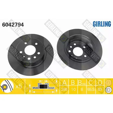 Тормозной диск GIRLING Z PS7L 3322937461349 2290456 6042794