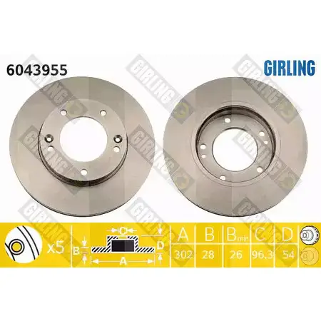 Тормозной диск GIRLING DRCI G 3322937944514 6043955 2290555 изображение 0