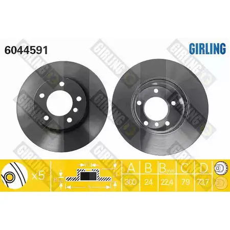 Тормозной диск GIRLING 2290608 C SU2A 6044591 3322937459209 изображение 0