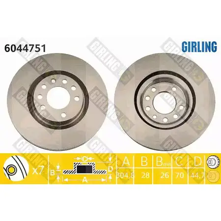 Тормозной диск GIRLING 2290624 KF NHX 3322937459292 6044751 изображение 0