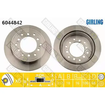 Тормозной диск GIRLING VTL SP 2290633 6044842 3322937516285 изображение 0