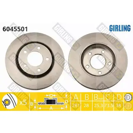 Тормозной диск GIRLING X UKD9I 3322937515820 2290662 6045501 изображение 0