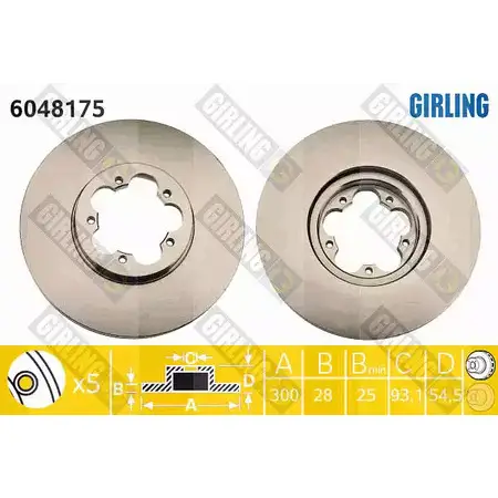 Тормозной диск GIRLING 3322937887729 S7DF U 2290738 6048175