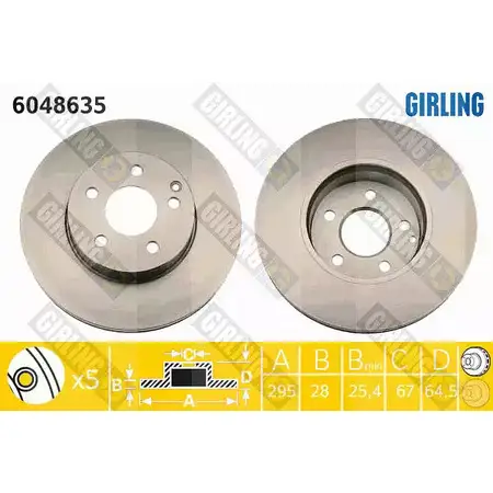Тормозной диск GIRLING 2290771 6048635 C 7D06R 3322937940509