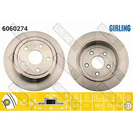 Тормозной диск GIRLING 3322937975662 2290886 3ER3RZ C 6060274