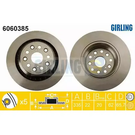 Тормозной диск GIRLING 9M5V5 IR 6060385 3322938071912 2290893 изображение 0