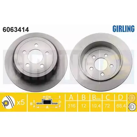 Тормозной диск GIRLING 3XKP DQI 2291049 6063414 3322938172299 изображение 0