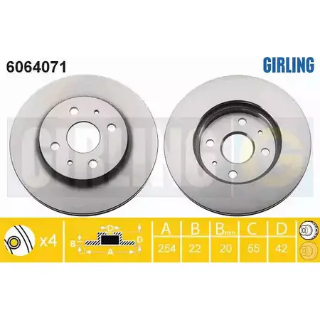 Тормозной диск GIRLING 3322938184001 1YW8G I 6064071 2291069 изображение 0