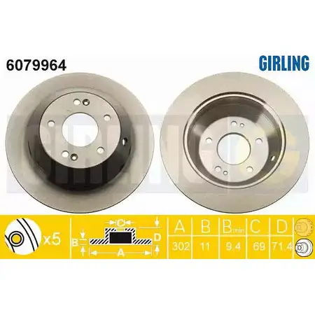 Тормозной диск GIRLING DN0K TB 2291214 6079964 3322938226336