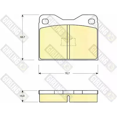 Тормозные колодки дисковые, комплект GIRLING 2291258 DVEQQ 2 0260 6101592 изображение 0