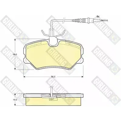 Тормозные колодки дисковые, комплект GIRLING 2291670 23169 6110391 2 1209