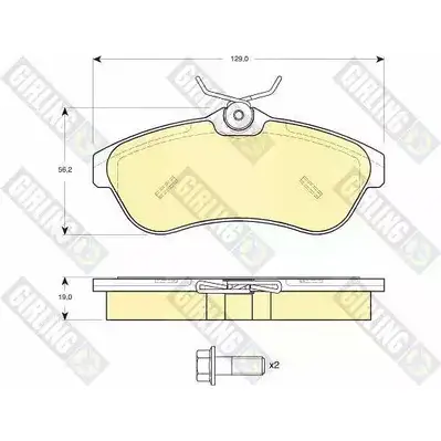 Тормозные колодки дисковые, комплект GIRLING 6114961 2292041 23 408 23409 изображение 0