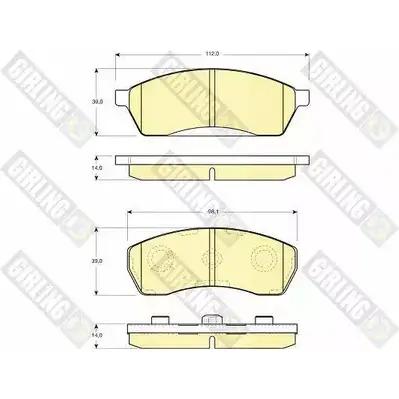 Тормозные колодки дисковые, комплект GIRLING 6130689 2292619 233 79 FJWZIYO изображение 0