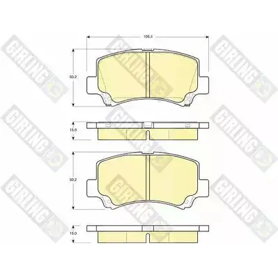 Тормозные колодки дисковые, комплект GIRLING 236 62 BOORV 6132219 2292721