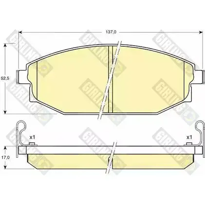 Тормозные колодки дисковые, комплект GIRLING KCB3TB 6132329 23 518 2292730 изображение 0