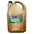 Трансмиссионное масло в мкпп, редуктор полусинтетическое 3022507005 AVENO SAE 75W-90 API GL-5, 5 л AVENO Q NKNLO 3022507005 1439751330