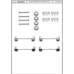 Ремкомплект колодок KAWE 2301126 U PWD07 105-0619