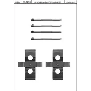 Ремкомплект колодок KAWE X2PUM F 109-1296 2301753
