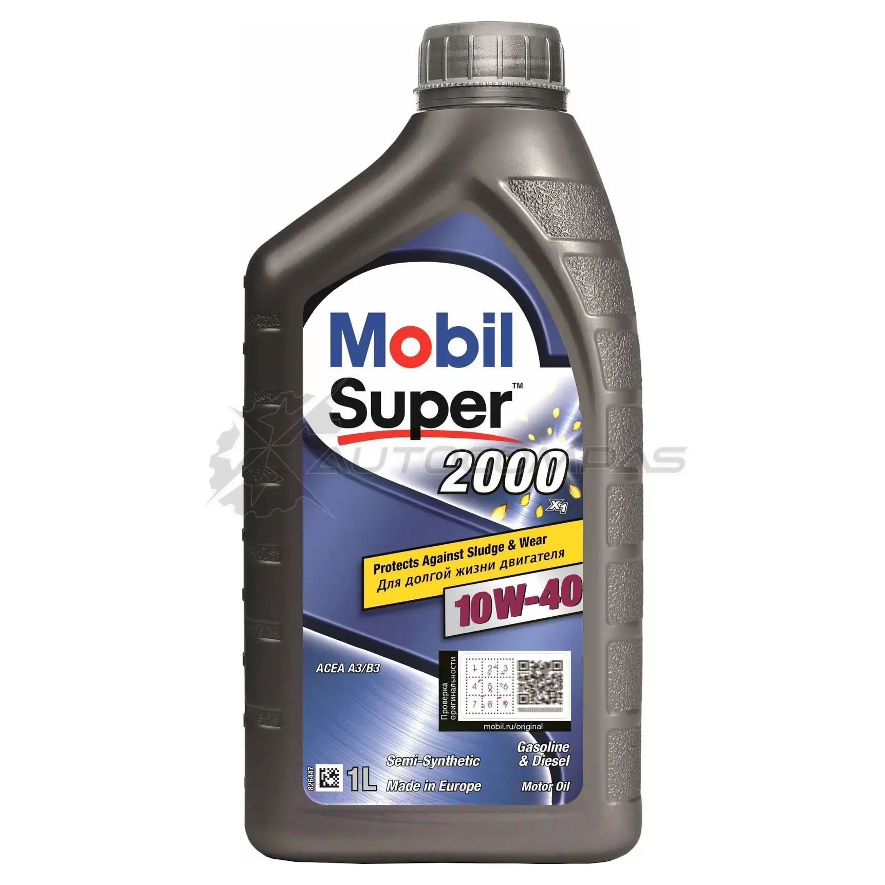 Моторное масло полусинтетическое Super 2000 X1 10W-40 - 1 л MOBIL 152569 1436733073 201510 301042 YQVQGXG изображение 0