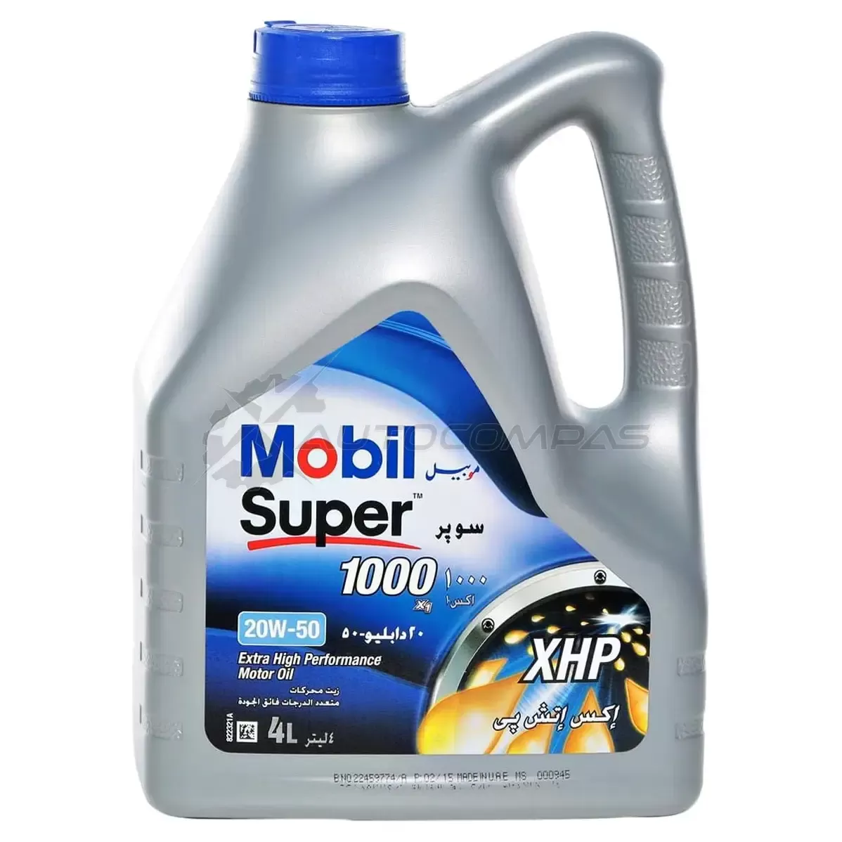 Моторное масло минеральное Super 1000 X1 20W-50 - 4 л MOBIL 150632 1441022340