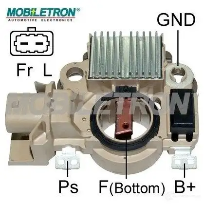 Щетки генератора MOBILETRON VR-H2009-168 7OW5 3S 3884839 изображение 0