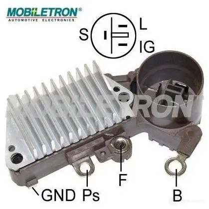 Щетки генератора MOBILETRON ZVE5 XX 3884773 VR-H2005-4A