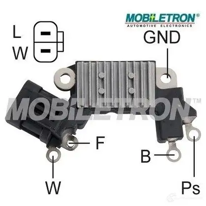 Щетки генератора MOBILETRON 93074723 0PO 5HQM VR-H2000-41