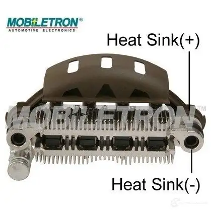 Диодный мост MOBILETRON E2L 5A4 723853892 RM-40