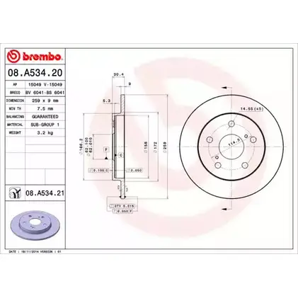 Тормозной диск BRECO BS 6041 TIG 0Y9 2360727 9BKUUEB изображение 0