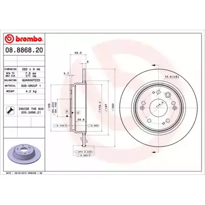Тормозной диск BRECO BS 6047 U 8TAD 4RHOMIY 2360733 изображение 0