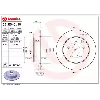 Тормозной диск BRECO K7KNQ 2360734 M9LO 8N BS 6048 изображение 0