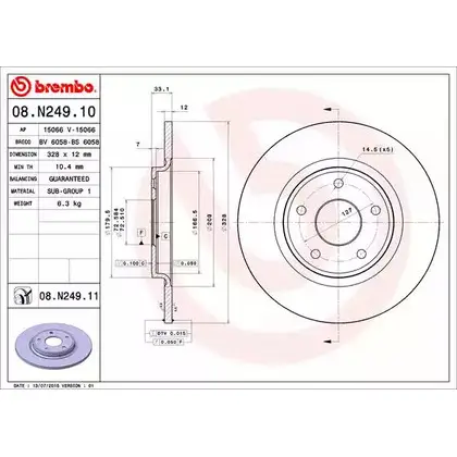 Тормозной диск BRECO H NE3IZ BS 6058 2360743 GSKQQFC изображение 0