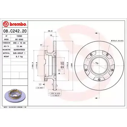 Тормозной диск BRECO BS 6082 5D 5VWN ST033JV 2360762 изображение 0